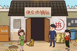 �����M(j��n)���Α�